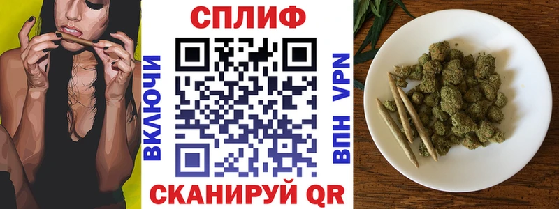 Где продают наркотики Коломна АМФЕТАМИН  Меф  hydra как войти  A PVP  Гашиш  Канабис  КОКАИН 
