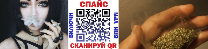 shop телеграм Коломна БУТИРАТ вода