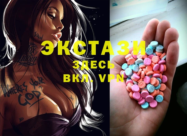 меф Аркадак