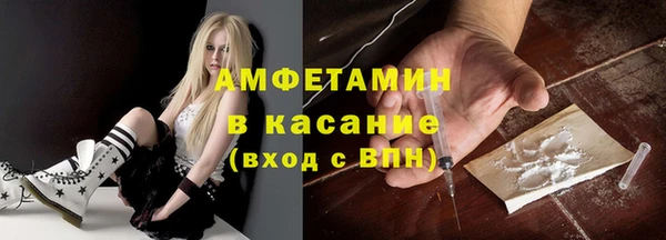 экстази Балабаново