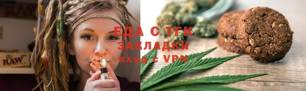 экстази Балабаново