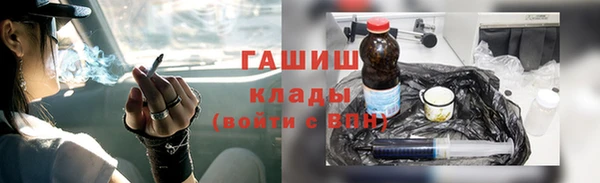 меф Аркадак