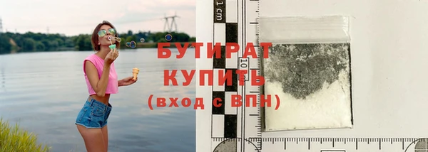 дмт Арсеньев