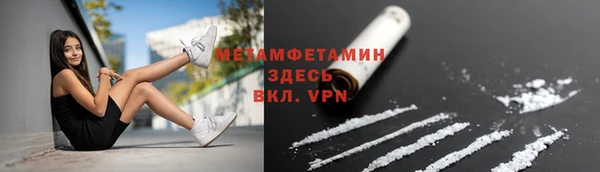 дмт Арсеньев