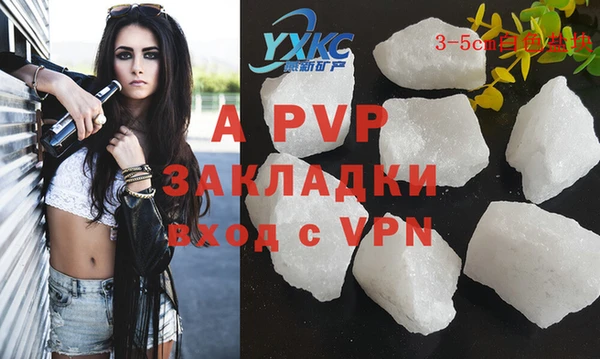 дмт Арсеньев
