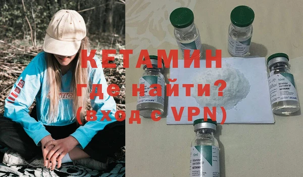 меф Аркадак