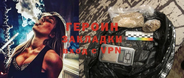 дмт Арсеньев