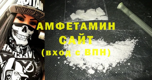 ПСИЛОЦИБИНОВЫЕ ГРИБЫ Балахна