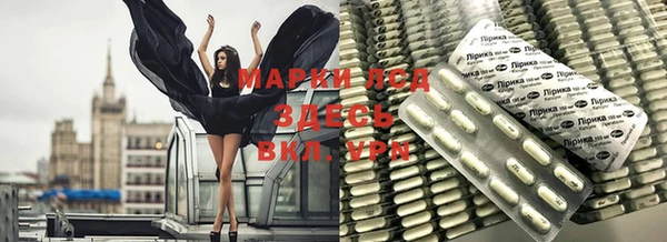 дмт Арсеньев