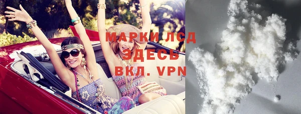 меф Аркадак