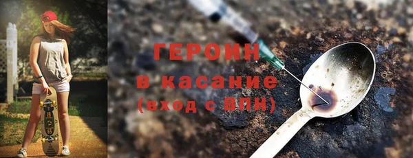 меф Аркадак