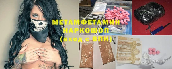 дмт Арсеньев
