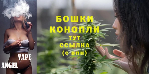 меф Аркадак