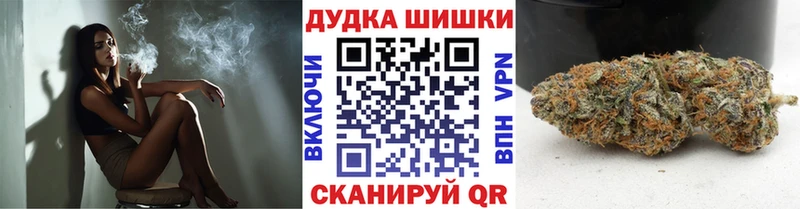 Канабис MAZAR  omg tor  Коломна 